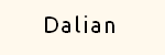Dalian subway